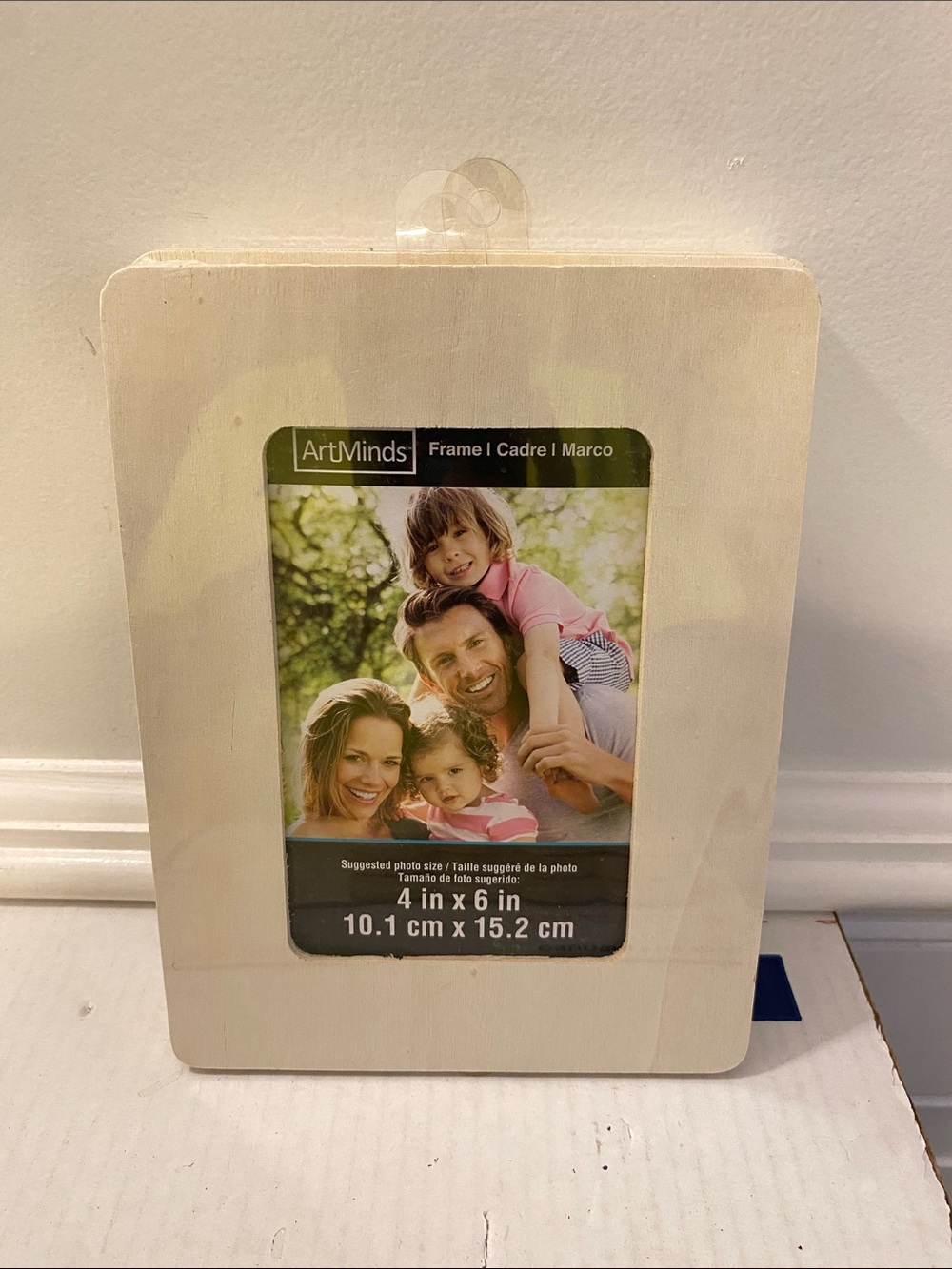 Bundle of (3) ArtMinds size 4x6 inch Picture Frame NWT